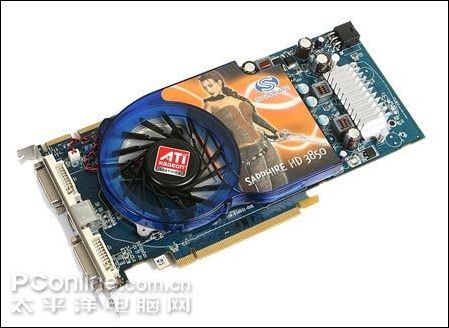 答:蓝宝石HD3850蓝曜天刃512M支持DirectX 10.1 3D API,DirectX是微软推出的一套多媒体编程接口,它包含了多个组件,其中Direct3D是专门用于图形处理的组件,支持DirectX 10.1意味着这款显卡能够兼容并优化众多最新的游戏和软件,为用户带来更加逼真的游戏体验和流畅的图形表现。