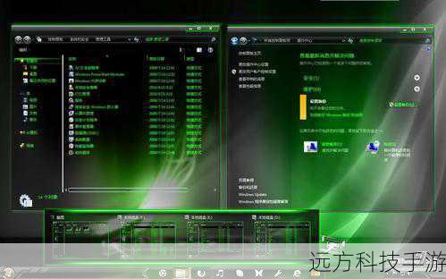 1、访问官方网站:前往Aero Glass中文版的官方网站或可信的下载平台,搜索“Aero Glass for...”以获取最新版本的下载链接。