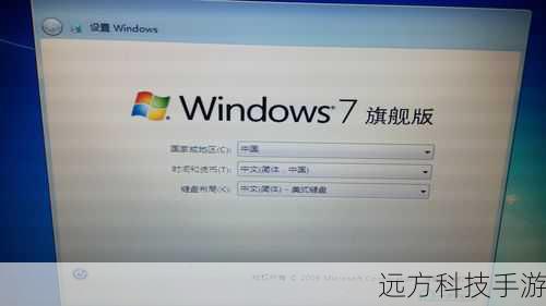 2、选择版本:根据您的操作系统(如Windows XP, Vista, 7, 8, 10)选择相应的安装包进行下载。