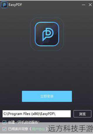 3、开始下载:点击下载按钮后,耐心等待文件下载完成。