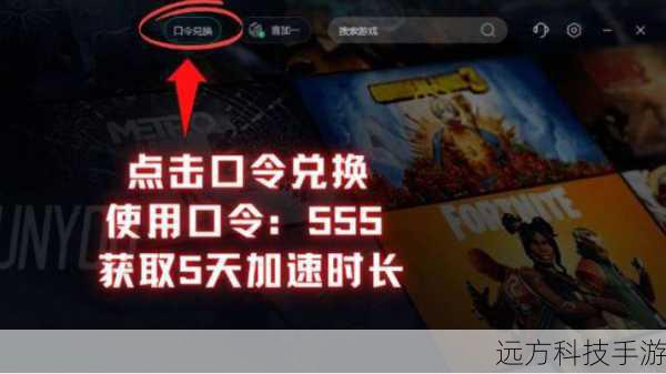 1、如何解决Aero Glass中文版下载后无法运行的问题?