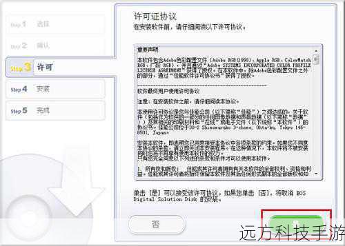 - 尝试以管理员身份运行安装程序,或者检查安装文件是否有损坏,重新下载并安装。