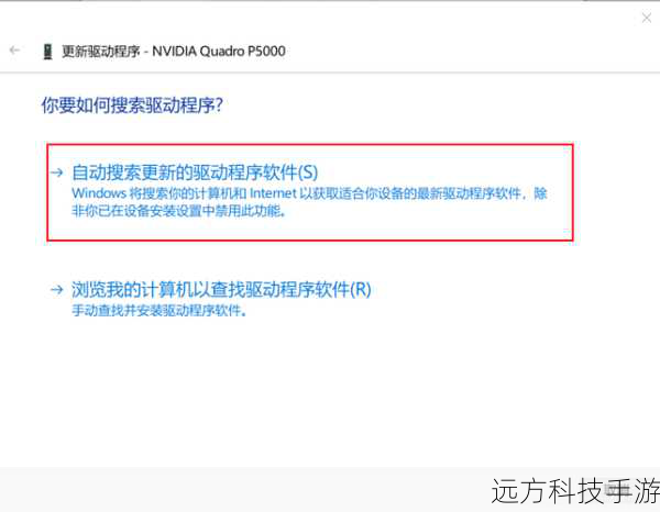 - 如果遇到兼容性问题,可以尝试更新至最新版本的Aero Glass,或者寻求官方技术支持获取解决方案。