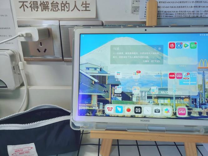 3、如何在不改变整个桌面主题的情况下仅调整特定窗口的透明度?