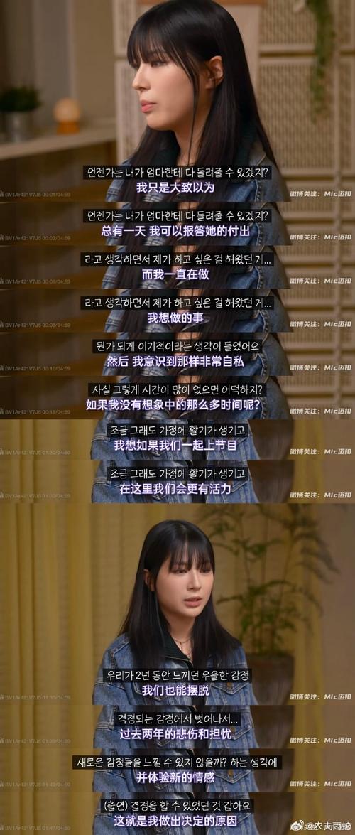 - 直接使用Aero Glass中文版提供的窗口透明度调整功能即可实现这一目标,选择您想要调整透明度的窗口,通过软件的界面直接调节其透明度设置,无需全局更改主题或配置。