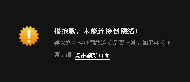 等待与准备:PC版发布前的行动指南