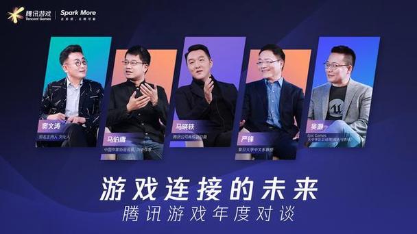 A:游戏开发团队可能正在对游戏进行全面优化,确保在PC平台上提供最佳的游戏体验,也可能涉及到跨平台兼容性、性能优化以及用户界面设计等方面的考量。