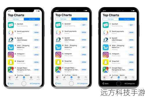 问:如果我想在四叶草界面中快速查找某个特定的重点联系人怎么办?