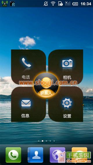 答:除了四叶草界面外,联想乐Phone K2还提供了多种便捷的联系人管理方式,用户可以通过设置联系人分组来将不同类别的联系人进行分类管理;还可以利用联想乐Phone K2的同步功能将联系人信息同步到云端或其他设备中;联想乐Phone K2还支持通过语音指令来查找和拨打联系人电话等高级功能,这些功能共同构成了联想乐Phone K2强大的联系人管理体系。