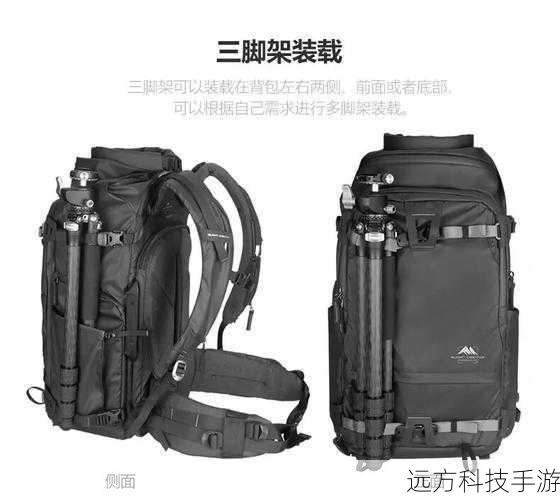 防水防尘,户外探险好伙伴