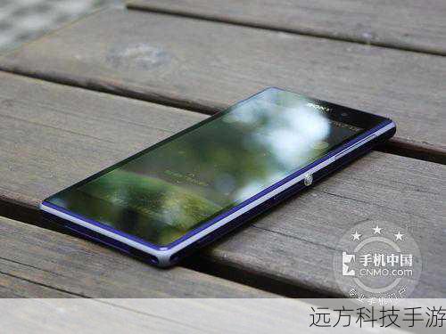 作为索尼Xperia系列的标志性特性之一,L39h同样具备IP58级别的防水防尘能力,这意味着,无论是突如其来的雨水,还是海边嬉戏时的浪花,都无法阻挡你记录美好瞬间的脚步,这样的设计,无疑为喜欢户外活动的用户提供了极大的便利和安心。