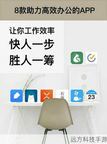 性能表现:稳定可靠,助力高效办公