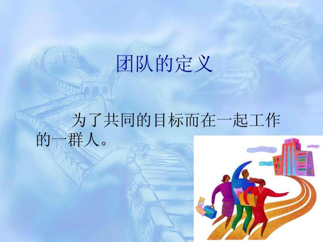 团队协作:与队友沟通战术意图,协同作战,合理分工,有人负责压制,有人负责推进,形成有效的团队配合。