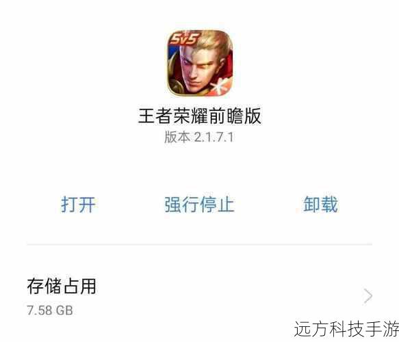 对于一些玩家关心的问题,
