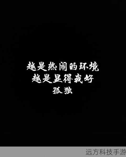 电信手机流量查询全攻略，轻松上手，自主管理流量无忧