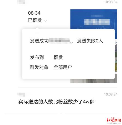 答:这个问题因人而异,如果你已经习惯了使用微信,并且经常查看公众号推送的信息,那么微信公众号查询流量无疑更加便捷,你可以直接在微信内完成查询操作,无需额外下载APP,但如果你需要更全面的电信服务体验,比如同时管理多个电信号码、详细查看账单明细等,那么电信APP会是更好的选择,两者各有优势,你可以根据自己的使用习惯和需求来选择。