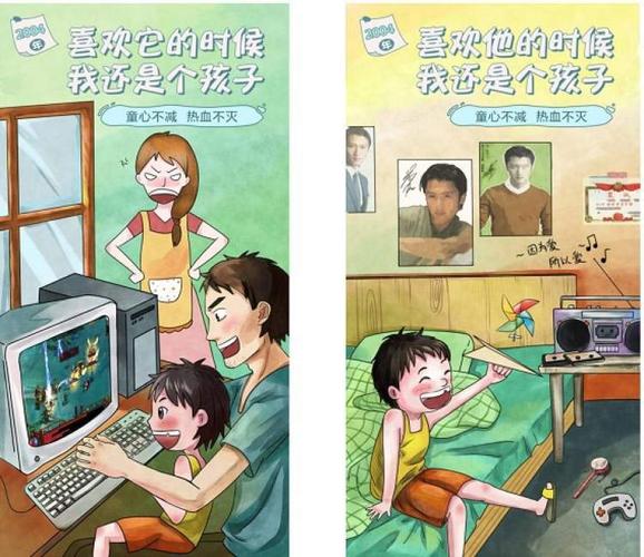 随着科技的不断进步和社会的不断发展,传奇 IP 文化也将面临新的机遇和挑战,我们可以期待更多创新的玩法、更精彩的故事和更广泛的传播,996 传奇盒子 app 将继续发挥重要作用,不断推动传奇 IP 文化的破圈升级,让更多的人感受到传奇文化的独特魅力。