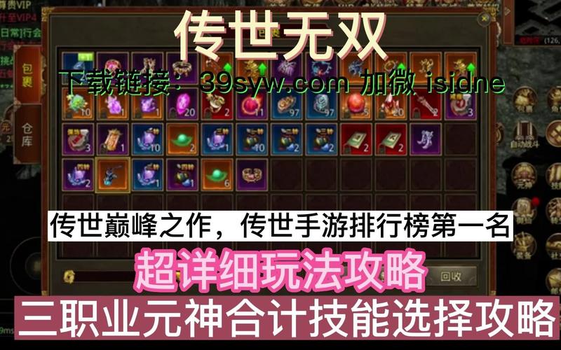 答:第二届传奇小说创作丰富了传奇 IP 文化的内涵,以文字形式展现了传奇世界的故事和情感,吸引了更多人关注,可能还会引导他们进入游戏,促进了传奇 IP 文化的发展。