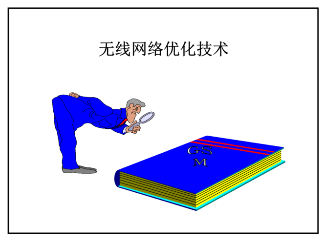 网络与连接:支持GSM/GPRS/EDGE以及WCDMA/HSDPA网络,具备蓝牙A2DP立体声功能,支持USB 2.0接口。