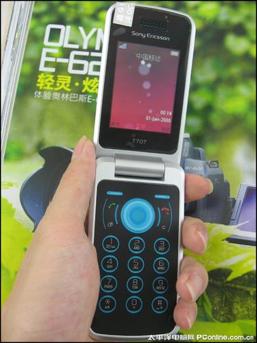 Q:索爱T707的拍照效果如何?