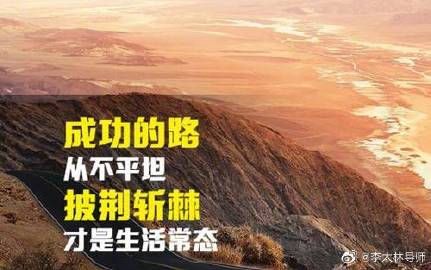 优先挑战:选择与自身实力相匹配的副本难度,避免过低或过高的难度影响效率,适当提高难度可以获得更多的奖励。