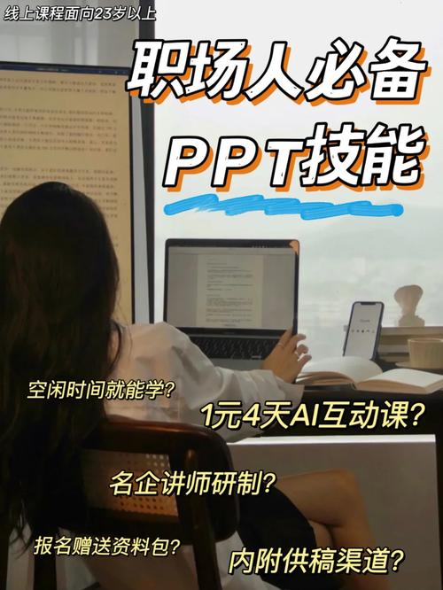 答:在公会副本中有效使用技能以提升通关效率,主要依赖于对技能的熟练掌握和战略性的应用,熟悉每个角色的主要技能及其冷却时间,确保在关键时机释放,了解技能的范围和效果,合理规划技能使用顺序,比如在怪物密集时使用群体攻击技能,或者在单体目标较多时使用针对性强的技能,注意技能的连贯性和互补性,如治疗角色在释放大招后,可以立即使用恢复小技能保持队伍状态,根据副本的具体情况调整策略,如在面对高机动性敌人时,利用控制技能限制其行动,从而为团队创造有利条件。