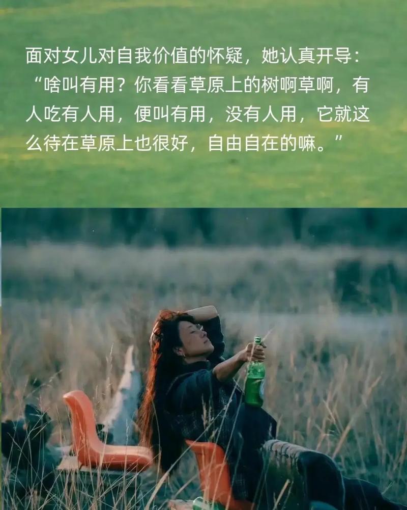 Springtomize2是iOS系统个性化的一大利器,它不仅让用户的设备变得独一无二,还能提升使用体验,它也要求使用者有一定的技术基础和耐心去探索和调整,越狱设备存在一定的风险,因此在操作前请确保了解所有可能的风险和后果,享受你的个性化iOS世界吧!