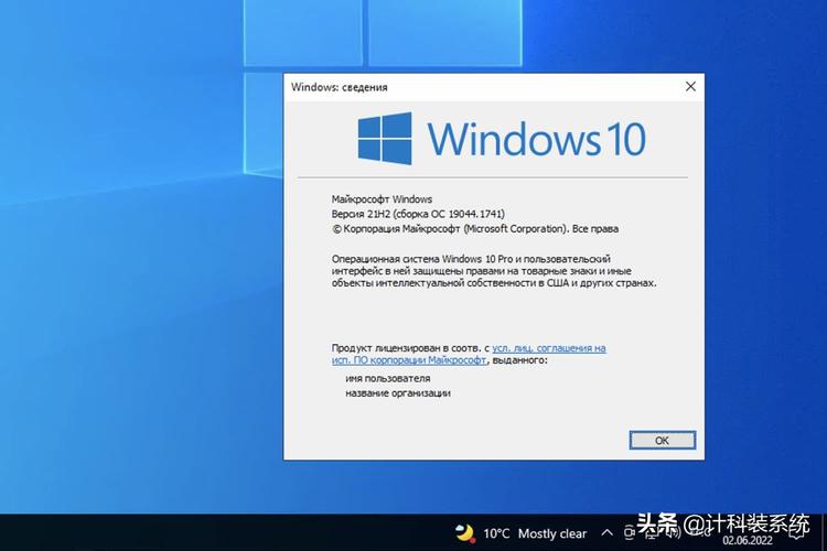 wmiprvse.exe作为Windows管理仪表进程,是系统稳定性和功能性的关键组成部分,除非有明确的需求和充分的准备,否则不推荐随意禁用此进程,对于新手用户而言,理解wmiprvse.exe的作用和禁用风险是非常重要的,这有助于在维护系统健康的同时,避免不必要的系统不稳定情况。