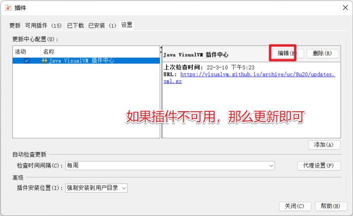 问题1:wmiprvse.exe如何影响系统性能?
