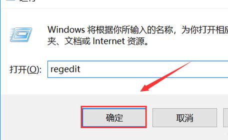 问题2:禁用wmiprvse.exe会导致哪些后果?