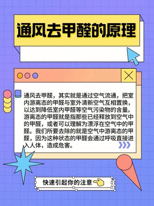 答:为了安全地管理wmiprvse.exe,应遵循以下原则:了解其功能和对系统的重要性;在确有必要时,谨慎地评估禁用的风险;确保有适当的系统备份和恢复策略,以便在遇到问题时能够迅速恢复系统到稳定状态,始终建议在进行任何系统配置调整前,先进行全面的系统检查和测试,以确保不会引入新的问题。