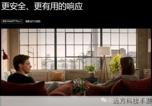 性能配置:速度与效率的较量