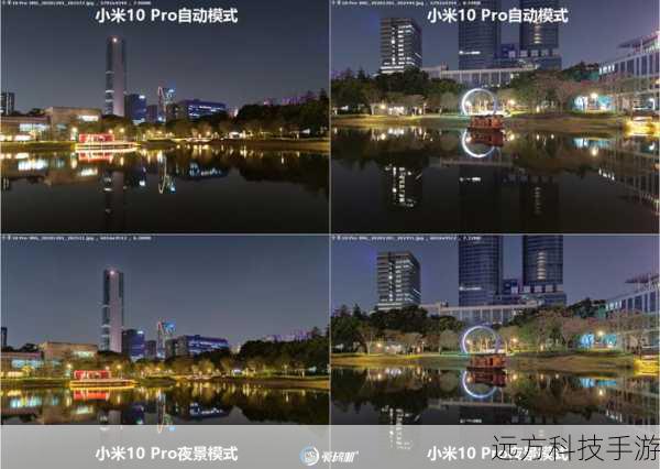 拍照功能:像素与技术的比拼