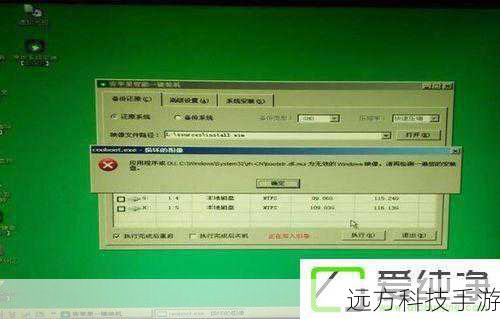 一键找回，电脑语言栏消失后的输入法恢复指南