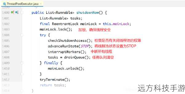 - 使用executor.shutdown()关闭线程池,确保所有任务完成后再结束程序。