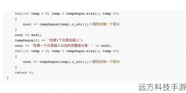 3、何时应该选择collections.deque而非queue.Queue?