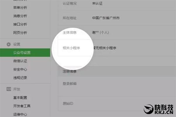 A: 当然有!除了上述方法外,你们还可以尝试在微信中创建情侣公众号或小程序,分享你们的爱情故事、旅行攻略或生活小贴士;或者利用微信的语音、视频通话功能,定期安排“云约会”,即使身处异地也能感受到彼此的陪伴和温暖,只要用心,就能在微信中创造出属于你们的独特浪漫。