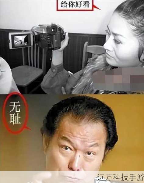 霍根性爱录像带泄露案曾在娱乐圈引起轩然大波,这起事件涉及到个人隐私的侵犯以及公众人物形象的重塑等诸多问题,将这样一个具有争议性的事件作为影片的核心,无疑是一次大胆的尝试。