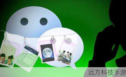 影片或许将深入探讨隐私与公众知情权之间的微妙平衡,在当今社交媒体高度发达的时代,个人隐私似乎变得越来越难以保护,人们热衷于追逐和传播各种热点信息,而往往忽略了其中可能涉及到的他人隐私,霍根性爱录像带的泄露就是一个典型的例子,它让我们反思在追求娱乐和信息的过程中,我们是否应该更加尊重他人的隐私和权利。