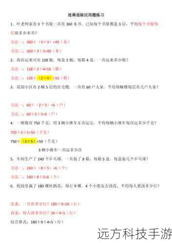 问题解答: