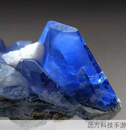 2. 蓝色矿石与植物