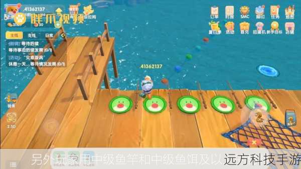 Q1:摩尔庄园鳗鱼怎么钓?