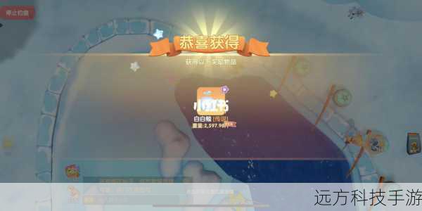A:在摩尔庄园中钓鳗鱼需要选择夜晚(晚上8点到第二天早上6点)前往阳光牧场(或阳光沙滩的神秘湖)进行垂钓,建议使用中级或更高级别的鱼饵以提高捕获几率,同时保持耐心与专注观察水面动静等待鱼儿上钩。