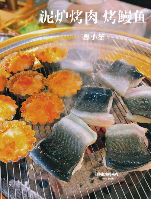 A:摩尔庄园中利用鳗鱼可以制作出多种美味佳肴如鳗鱼寿司、鳗鱼炖汤和鳗鱼烧烤等,这些菜谱不仅口感鲜美而且营养丰富是玩家们探索美食世界的不二之选。