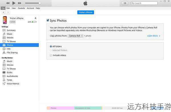 2、使用iTunes或Finder进行更新检查:将设备连接到电脑后,打开iTunes或Finder(取决于你的Mac系统版本),选择设备并点击“检查更新”,如果设备支持iOS13系统更新,iTunes或Finder会提示你进行更新操作。