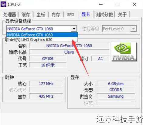 3、识别并结束非必要的进程:仔细检查列表,识别那些不必要的、高占用CPU或内存的进程,一些自动启动的软件或者不常用的程序可能会占用大量资源。