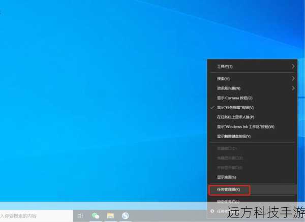 1、关闭启动项:通过任务管理器的“启动”选项卡,可以查看和管理系统启动时自动加载的程序,合理减少启动项的数量,可以有效降低开机时间和系统负担。