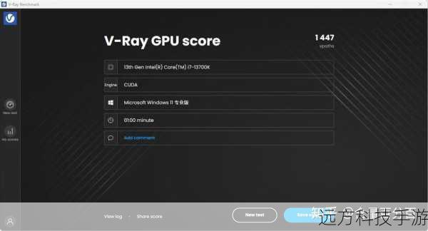 3、限制硬件加速:对于图形密集型应用,适当降低硬件加速设置,可以在一定程度上减轻系统负担。