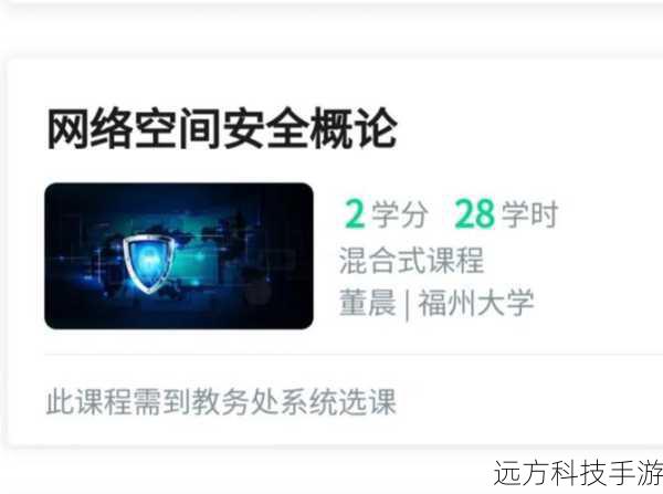 方法三:定期系统维护