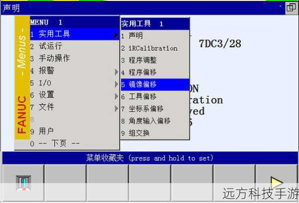 Q1:如何判断一个进程是否安全?